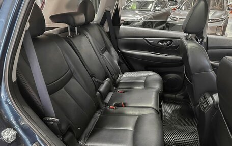 Nissan X-Trail, 2015 год, 1 670 000 рублей, 15 фотография