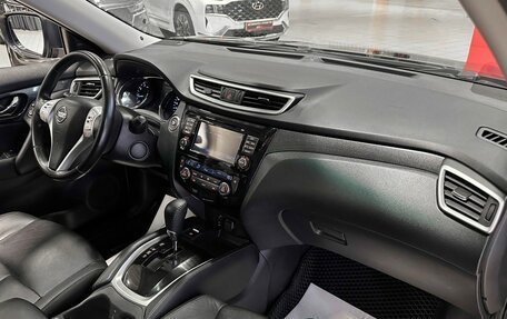 Nissan X-Trail, 2015 год, 1 670 000 рублей, 17 фотография