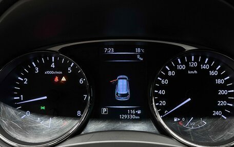 Nissan X-Trail, 2015 год, 1 670 000 рублей, 20 фотография