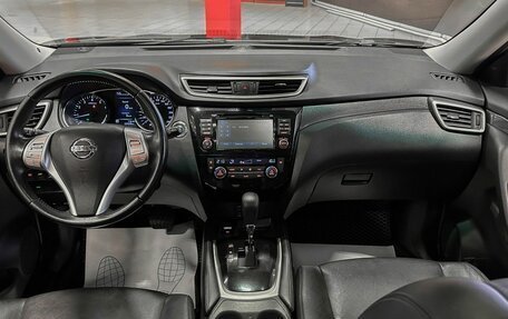 Nissan X-Trail, 2015 год, 1 670 000 рублей, 29 фотография