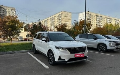 KIA Carnival, 2022 год, 3 500 000 рублей, 1 фотография