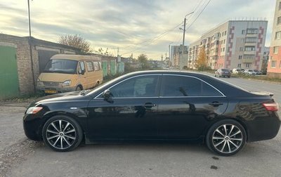 Toyota Camry, 2006 год, 720 000 рублей, 1 фотография