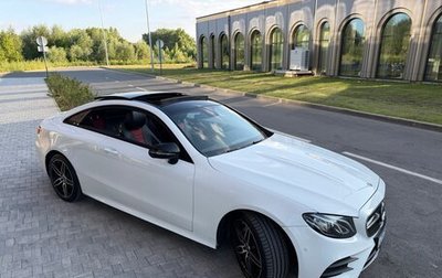 Mercedes-Benz E-Класс, 2017 год, 2 900 000 рублей, 1 фотография