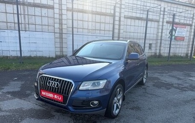 Audi Q5, 2013 год, 2 250 000 рублей, 1 фотография