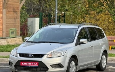 Ford Focus II рестайлинг, 2008 год, 655 000 рублей, 1 фотография