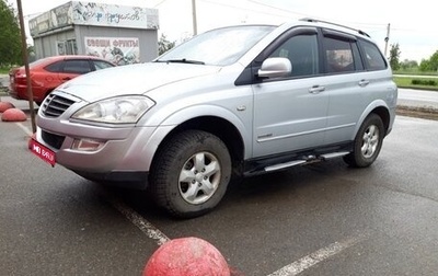 SsangYong Kyron I, 2010 год, 680 000 рублей, 1 фотография