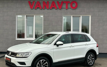 Volkswagen Tiguan II, 2018 год, 2 500 000 рублей, 1 фотография