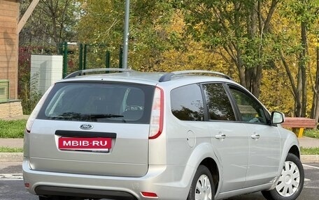 Ford Focus II рестайлинг, 2008 год, 655 000 рублей, 4 фотография