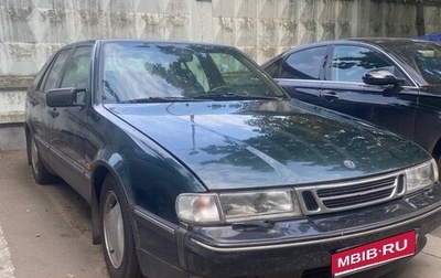 Saab 9000 I, 1996 год, 690 000 рублей, 1 фотография