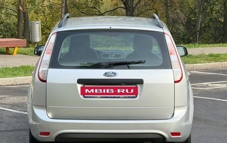 Ford Focus II рестайлинг, 2008 год, 655 000 рублей, 5 фотография