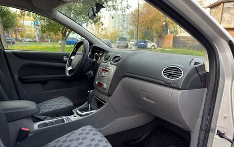 Ford Focus II рестайлинг, 2008 год, 655 000 рублей, 11 фотография