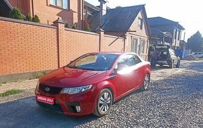 KIA Cerato III, 2012 год, 1 230 000 рублей, 1 фотография