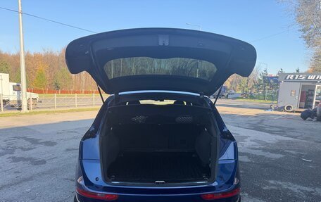 Audi Q5, 2013 год, 2 250 000 рублей, 6 фотография