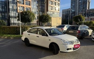 Nissan Almera, 2017 год, 388 000 рублей, 1 фотография