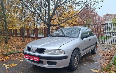 Mitsubishi Carisma I, 2001 год, 290 000 рублей, 1 фотография