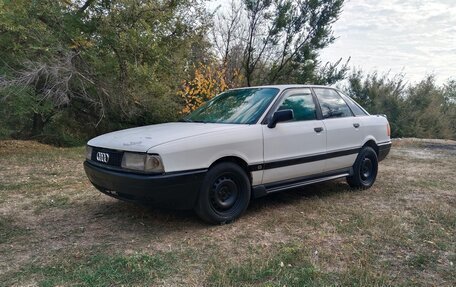 Audi 80, 1991 год, 125 000 рублей, 1 фотография