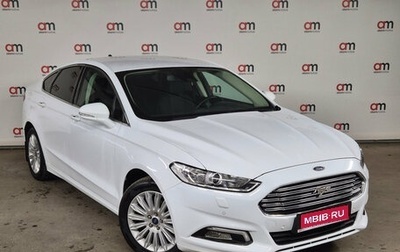 Ford Mondeo V, 2018 год, 1 649 000 рублей, 1 фотография
