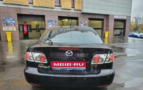 Mazda 6, 2005 год, 245 000 рублей, 17 фотография