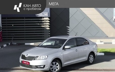 Skoda Rapid I, 2019 год, 1 024 000 рублей, 1 фотография