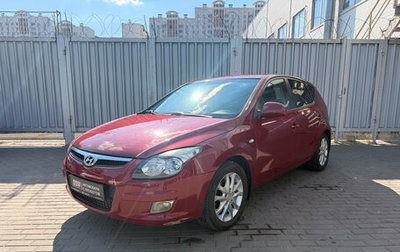 Hyundai i30 I, 2009 год, 595 000 рублей, 1 фотография