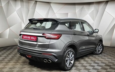 Geely Coolray I, 2022 год, 950 000 рублей, 1 фотография