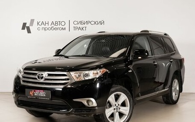 Toyota Highlander III, 2011 год, 1 995 000 рублей, 1 фотография