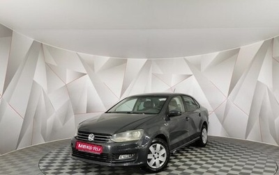 Volkswagen Polo VI (EU Market), 2018 год, 529 000 рублей, 1 фотография