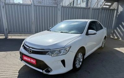Toyota Camry, 2015 год, 1 425 000 рублей, 1 фотография