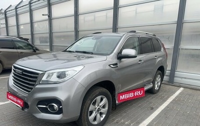 Haval H9 I рестайлинг, 2021 год, 2 490 000 рублей, 1 фотография