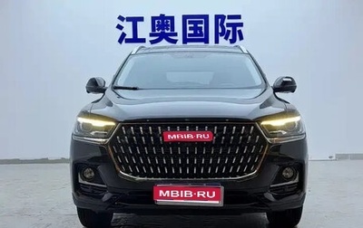 Haval H6, 2023 год, 1 158 800 рублей, 1 фотография