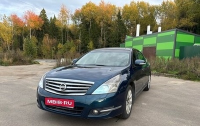 Nissan Teana, 2008 год, 499 999 рублей, 1 фотография