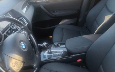 BMW X3, 2014 год, 2 055 000 рублей, 1 фотография
