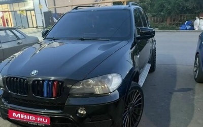 BMW X5, 2010 год, 1 900 000 рублей, 1 фотография