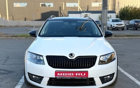Skoda Octavia, 2014 год, 1 470 000 рублей, 1 фотография