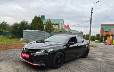 Toyota Camry, 2019 год, 2 200 000 рублей, 1 фотография