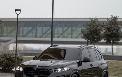 BMW X5, 2026 год, 11 500 000 рублей, 1 фотография