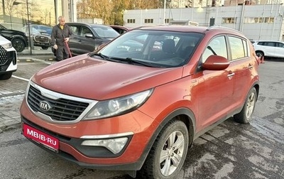 KIA Sportage III, 2013 год, 1 149 000 рублей, 1 фотография