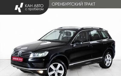 Volkswagen Touareg III, 2016 год, 3 060 000 рублей, 1 фотография