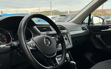 Volkswagen Tiguan II, 2018 год, 2 500 000 рублей, 9 фотография