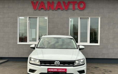 Volkswagen Tiguan II, 2018 год, 2 500 000 рублей, 2 фотография
