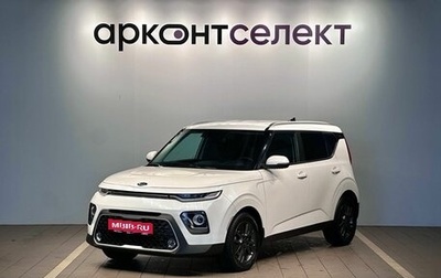 KIA Soul III, 2021 год, 2 189 000 рублей, 1 фотография