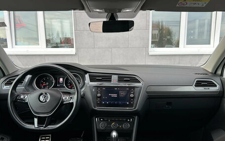 Volkswagen Tiguan II, 2018 год, 2 500 000 рублей, 15 фотография