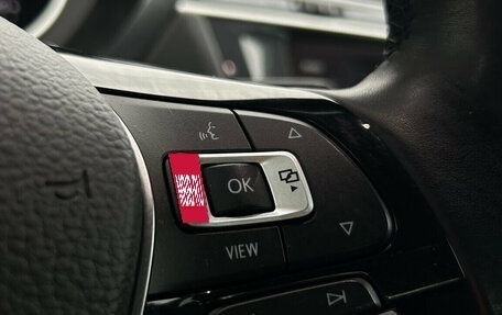 Volkswagen Tiguan II, 2018 год, 2 500 000 рублей, 19 фотография