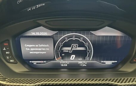 Lamborghini Urus I, 2023 год, 33 990 000 рублей, 26 фотография