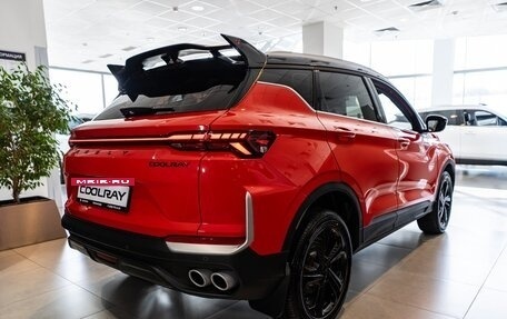 Geely Coolray I, 2026 год, 2 774 990 рублей, 11 фотография