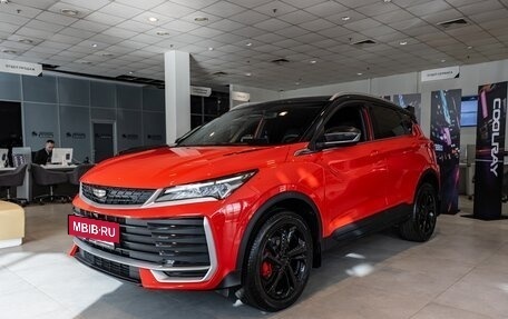 Geely Coolray I, 2026 год, 2 774 990 рублей, 21 фотография
