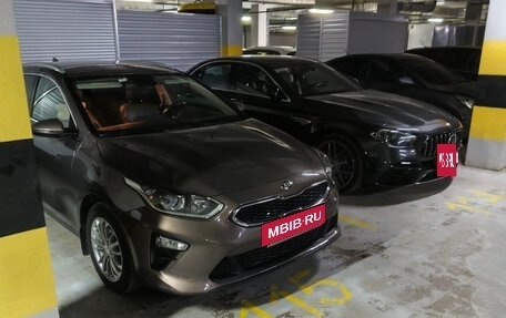 KIA cee'd III, 2020 год, 1 920 000 рублей, 7 фотография