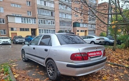 Mitsubishi Carisma I, 2001 год, 290 000 рублей, 3 фотография