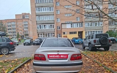 Mitsubishi Carisma I, 2001 год, 290 000 рублей, 4 фотография