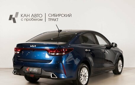 KIA Rio IV, 2021 год, 1 759 600 рублей, 3 фотография